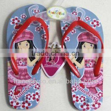 Children's Slippers