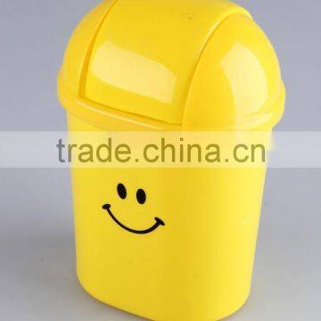 Printed Smiling Face Plastic Trash Can Household Garbage Can/Desktop bin