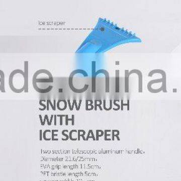 snow brush with ice scraper Two section telescopic aluminum handle