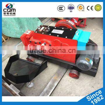 Metal Steel Bar Cutting Machine photo-2