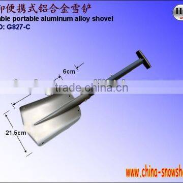 Removable portable aluminum snow blade (G827-C)