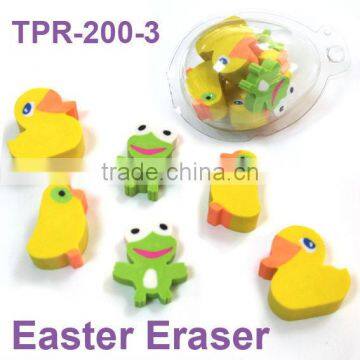 tpr easter eraser