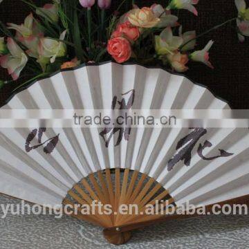 33cm Size Chinese Fan Custom-printed for Promotion photo-3