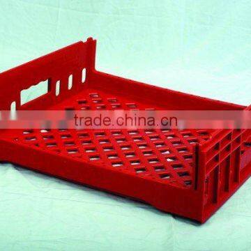 Bakery Tray
