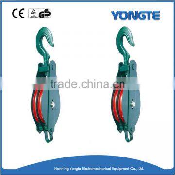 Lifting Pulley Block Single Wheel