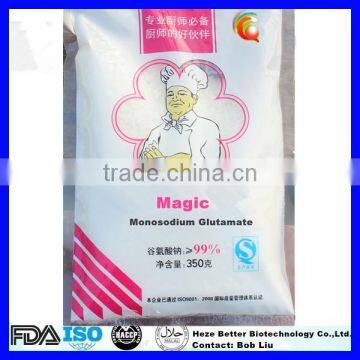 Hot Sale 99% Monosodium Glutamate MSG