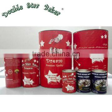 1LB*18TINS/CARTON Safe and Reassuring Double Acting & Aluminum Free Two Way Cake Powder LC photo-2