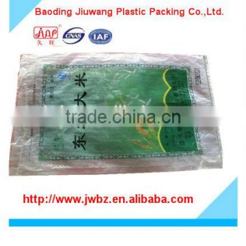 Polypropylene Flour woven bags, Rice woven packing bags with printing high quality