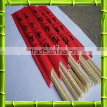 Chinese Restaurant Tableware bamboo Chopsticks