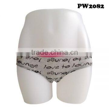 Love to Lounge Hipster for Ladies