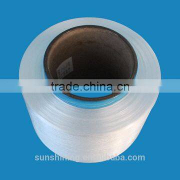 PLA Filament Yarn DTY 75D/36F Poly Lactic Acid Fiber Yarn photo-2