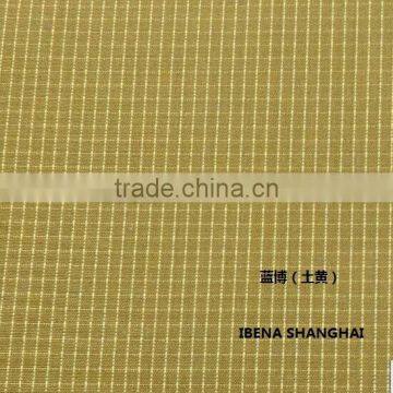 Nomex Fabric (73/25/2) photo-2