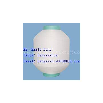 Nylon Yarn DTY 70D/34F/2