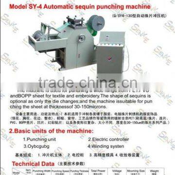 Automatic Sequin Punching Machine