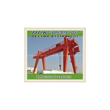 MG type 5~100t Double beam hook gantry crane