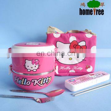 Cartoon Smooth Surface 2 Layers Stainless Steel Kids Lunch Box Bags Set