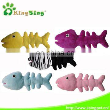 2015 New Happy Fish plush toy w/sound