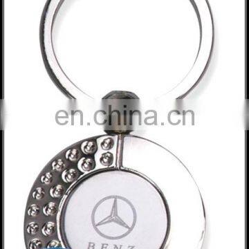 Cheap Custom Shape Metal Keychain Classic Car Logo Keychain in Silver Color photo-6