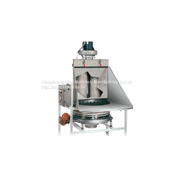 BSDF Series Dust-free feeding hopper