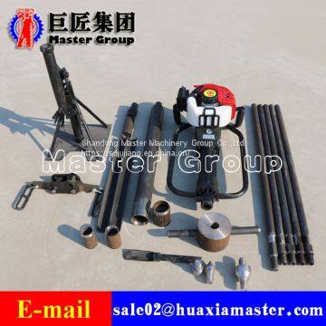 QTZ-1 Portable  Compact Soil Sampling Rig core drilling rig manufacturers for sale
