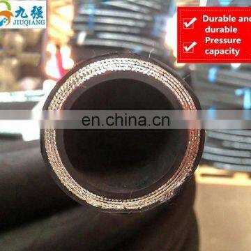 SAE100 R13 Hydraulic hose steel wire spiraled drilling rubber hose.