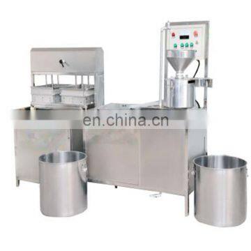 Automatic Tofu/ Bean Curd Packing Machine/ Tofu Machine photo-2