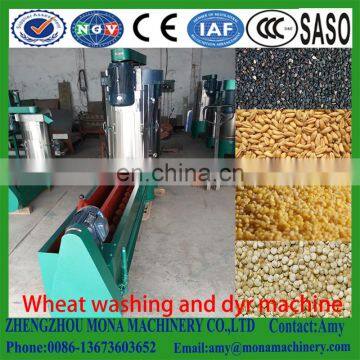 High Quality Wheat Seed Washing Machine, Sesame Drying Equipment, Grain Washing Machine photo-4