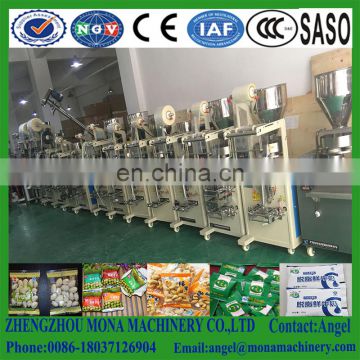 Small snack food packing machine for sale