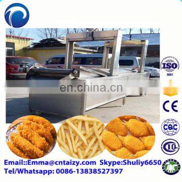 Snacks Food Fryer Machine Potato Chips Automatic Continuous Frying Machine Peanut Frying Machine photo-2