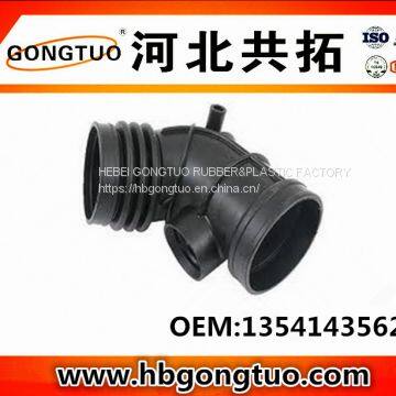 Air Intake Hose 13541435625