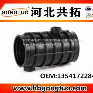 air intake hose 13541722847