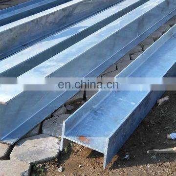 Hot Rolled Stainless Mild I Beam Structural Steel photo-6