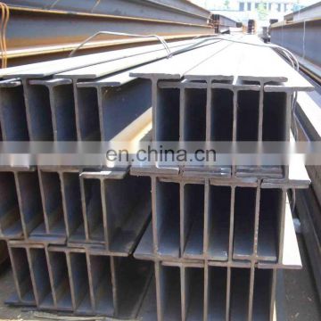 Hot Sale 150x150mm H Iron Beam H Steel H Channel Prices