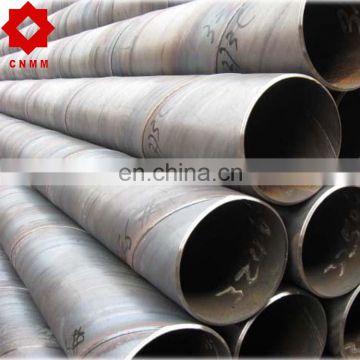 MS SPIRAL WELDED STEEL PIPE