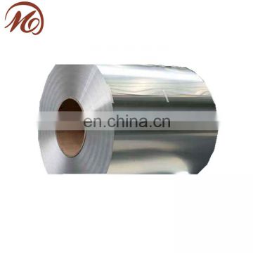 1050 1060 1100 3003 PE coated aluminum coils with cheap price