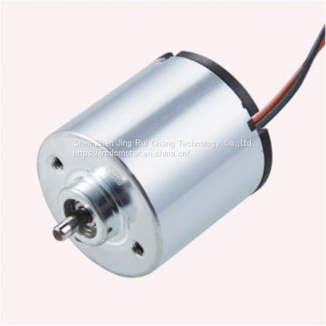 JRK-3035SA-18300/12535 Carbon Brush Motor, JRC DC Motor,Micro Water/Air Pump Motor, Printer,Copier photo-2