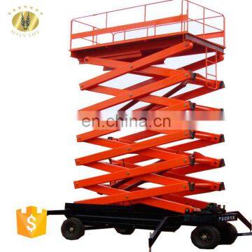 7LSJY Shandong SevenLift portable upright hydraulic 20 meter scissor lift used