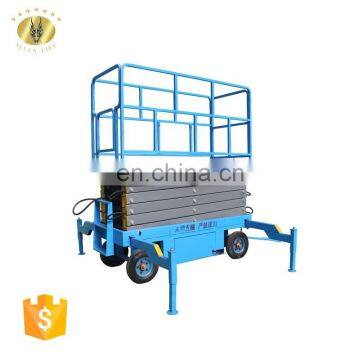 7LSJY Shandong SevenLift mobile trailer motor cross scissor motorized lift platform