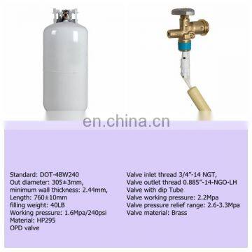 40LB Steel Propane Cylinder With Valve DOT Standard photo-3
