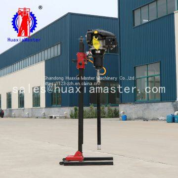 BXZ-2L vertical backpack core sample drilling rig mine machine.