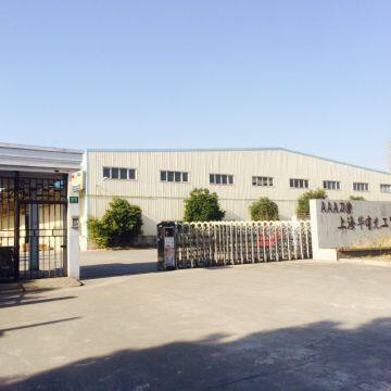 Shanghai Dapan Printing Technology Corporation company overview - view 3
