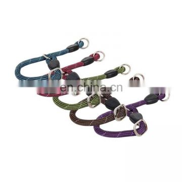 Nylon Leash & Slip Collar