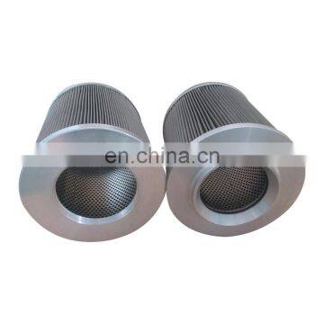 Hydraulic Oil Cartridge JX Series 200 Outer Diameter Oil Filter Element photo-5