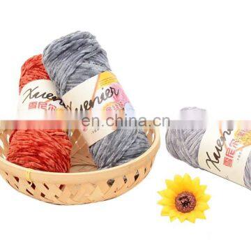 Wholesale Chenille Velvet Yarn Baby Blanket Chenille Yarn Hand Knitting 100% Polyester Yarn for Crochet Sweater Blanket photo-2