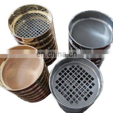 Stainless Steel Brass Square Hole Stamping Test Sieve