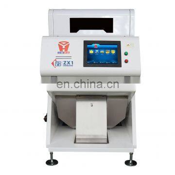 New Design Full Automatic Color Sorter Machine for Soybean/Corn/Rice/Sugar/Coffee Bean Color Selection Machine