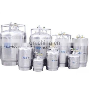 High quality YDZ-50 liquid nitrogen container