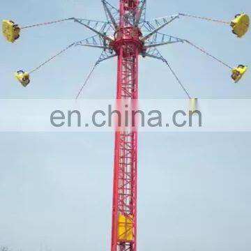 attraction foraine a vendre funfair extreme rides high altitude rides