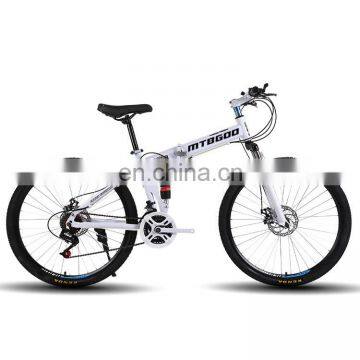 Factory supply high quality MTB folding mountain bike bicycle