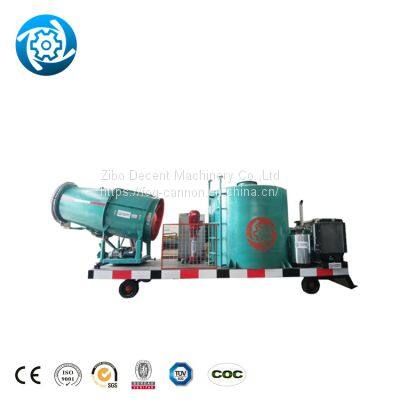 Water Standing 600 Mesh Mist Cannon With Generator Fog Cannon Fruit Tree Sprayer Fog Cannon Truck